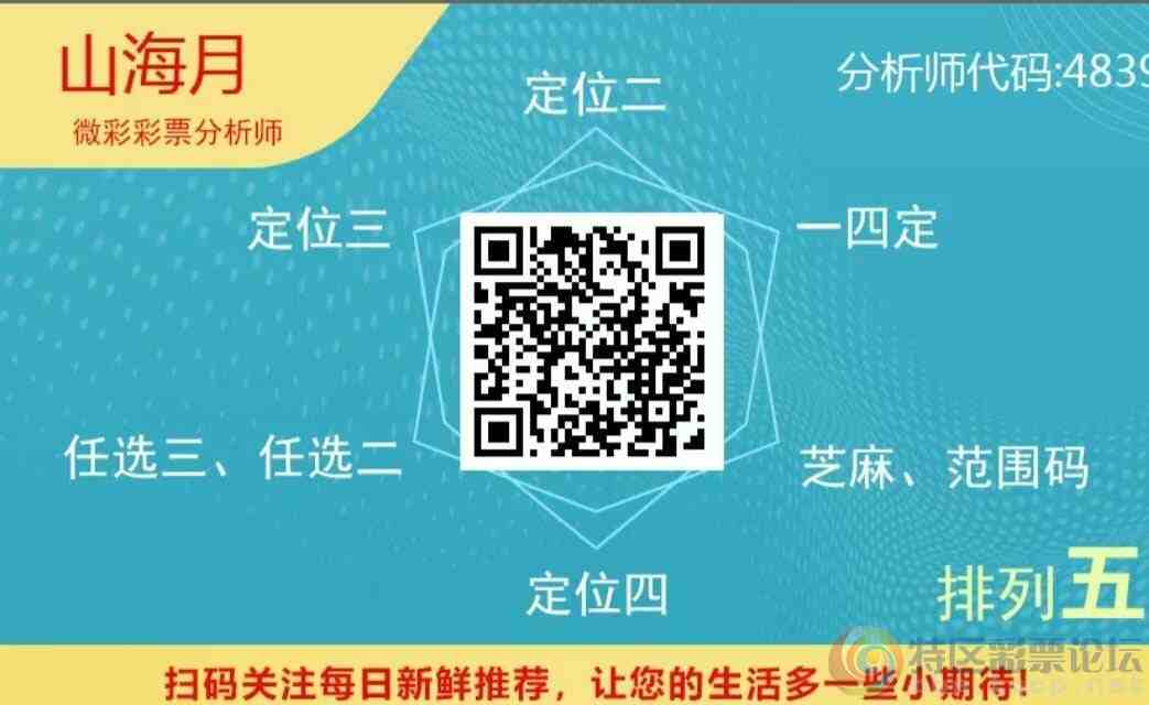 wechat_upload177364355969b7a727bb708