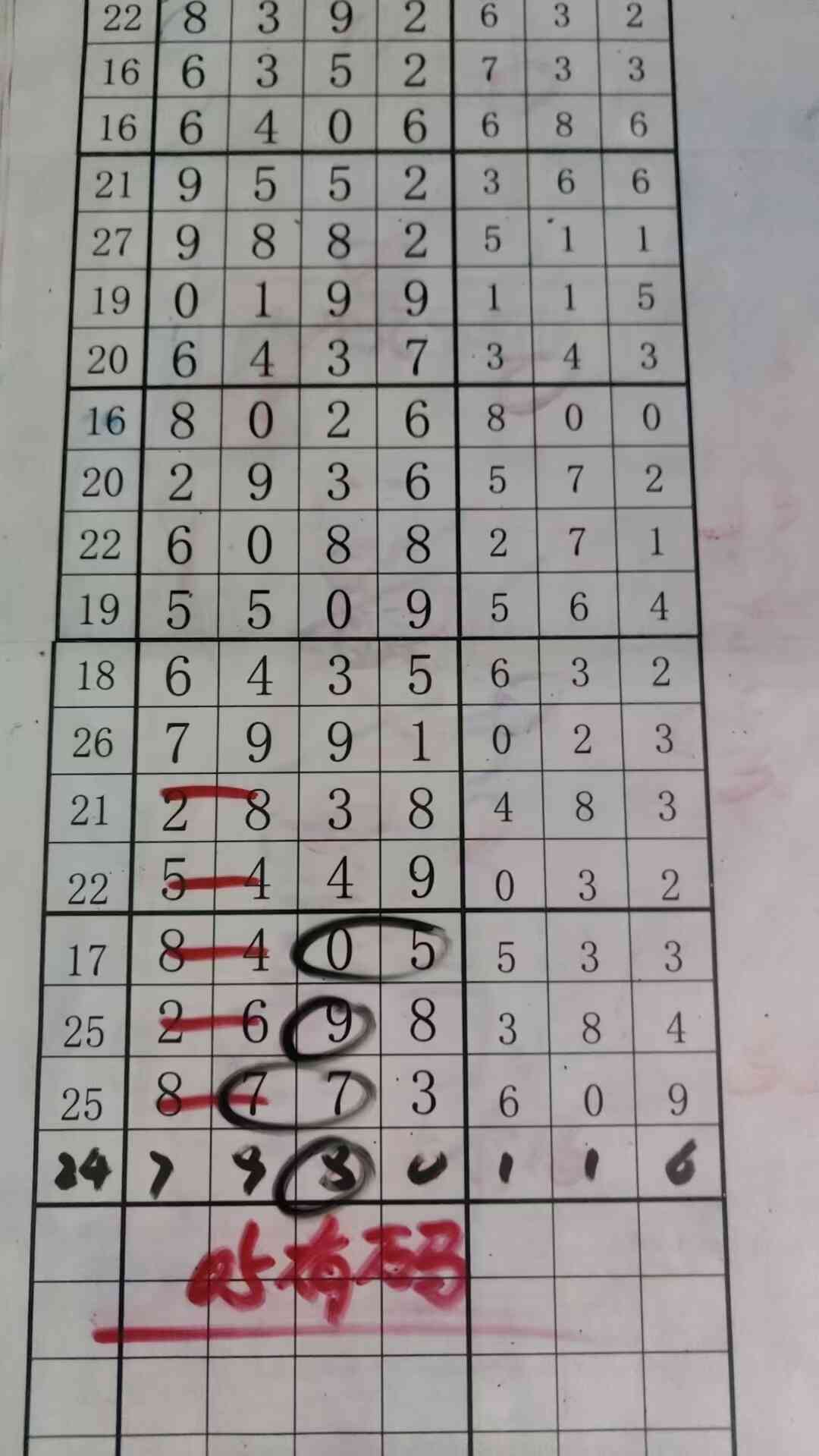 05����.jpg