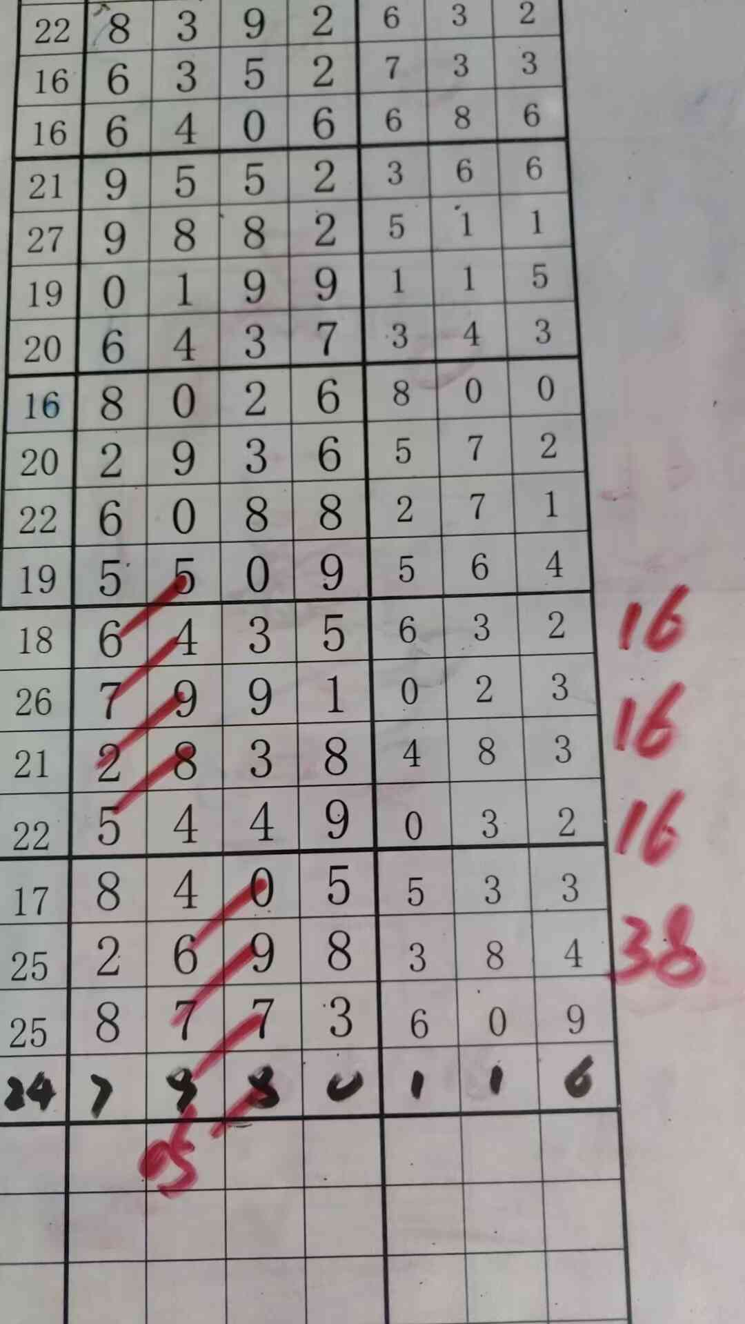 b05 (2).jpg