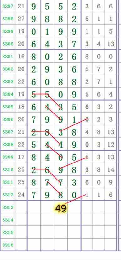 110238azj8zjm1szvuo21s (1).jpg