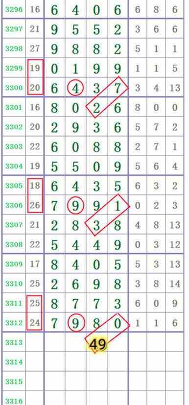 110233ts4qhzt2ohqqo2zb (1).jpg