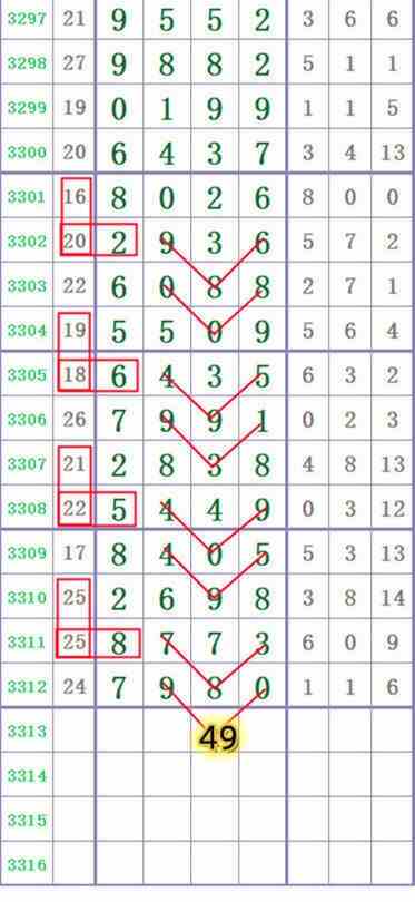 110231twewwy9zxr5nf9fs (1).jpg