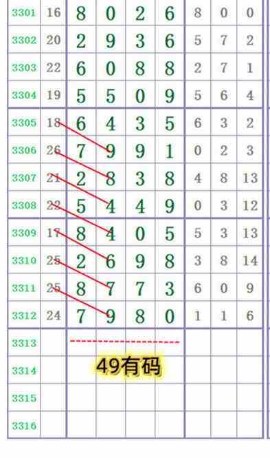 110227sokfvfva1v116o40 (1).jpg