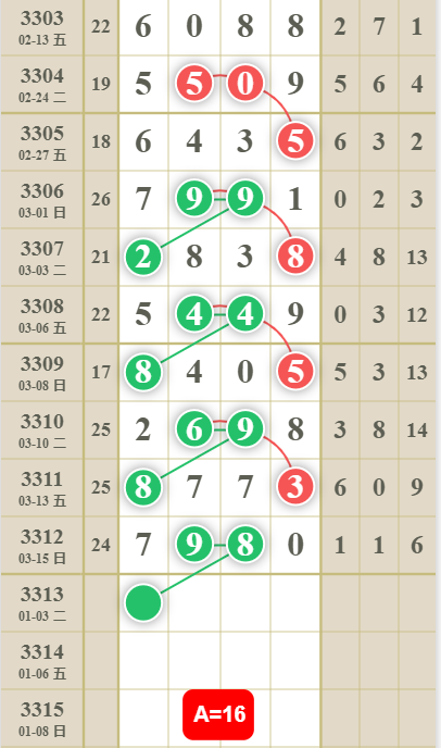 4 (1).png
