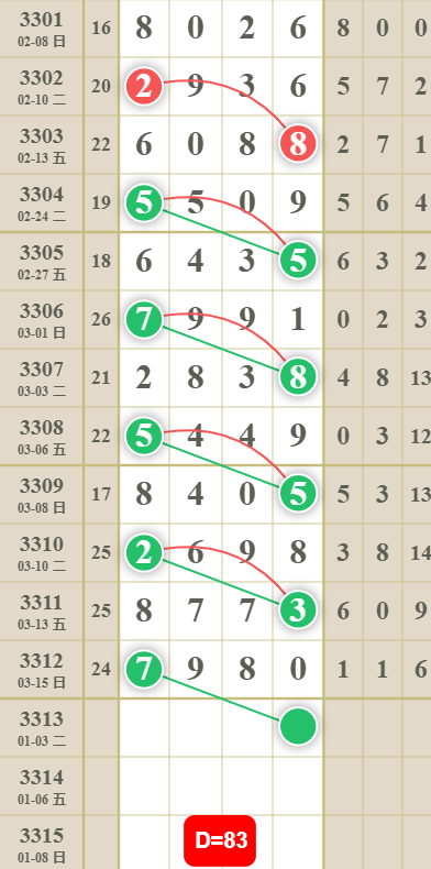 4 (2).png