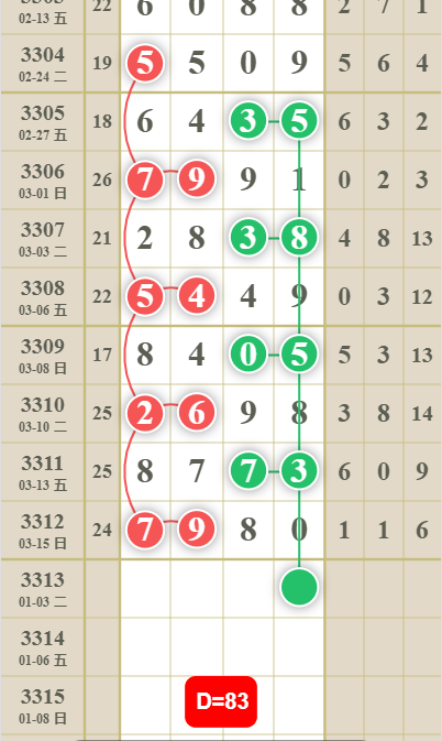 4 (4).png