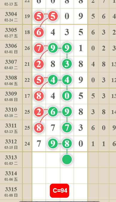 4 (3).png