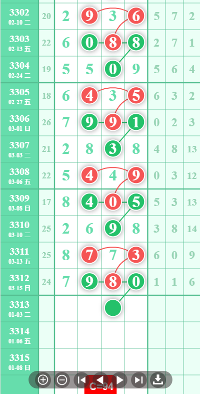 8 (2).png