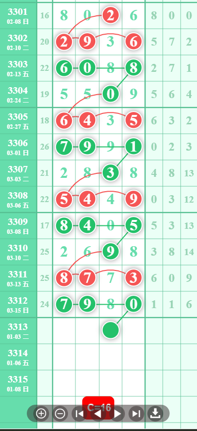 8 (1).png