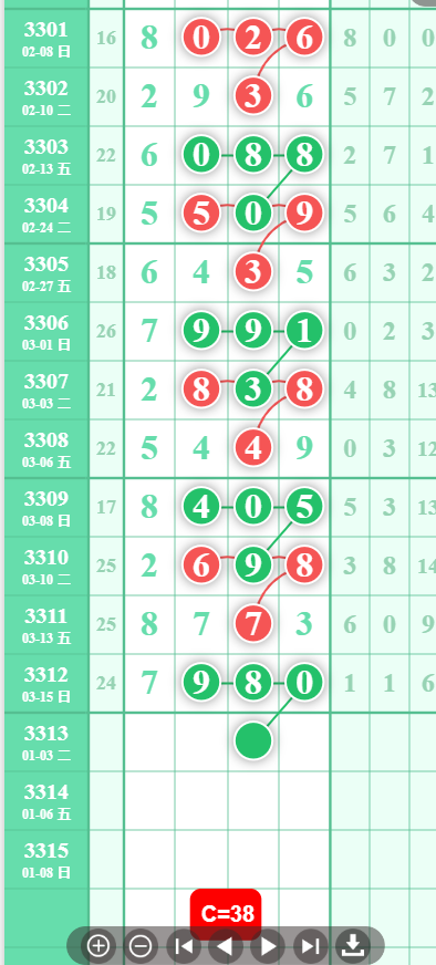 8 (4).png