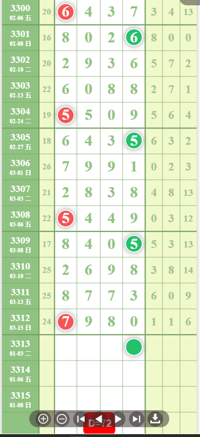 9 (4).png
