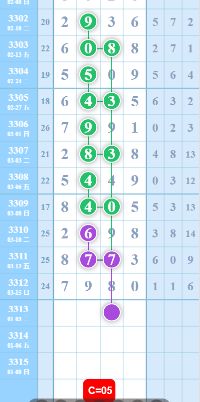 15 (2).png