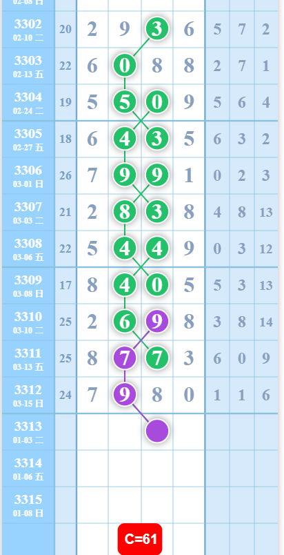 15 (1).png
