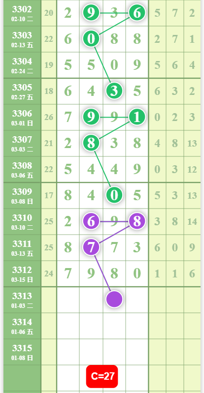 20 (4).png