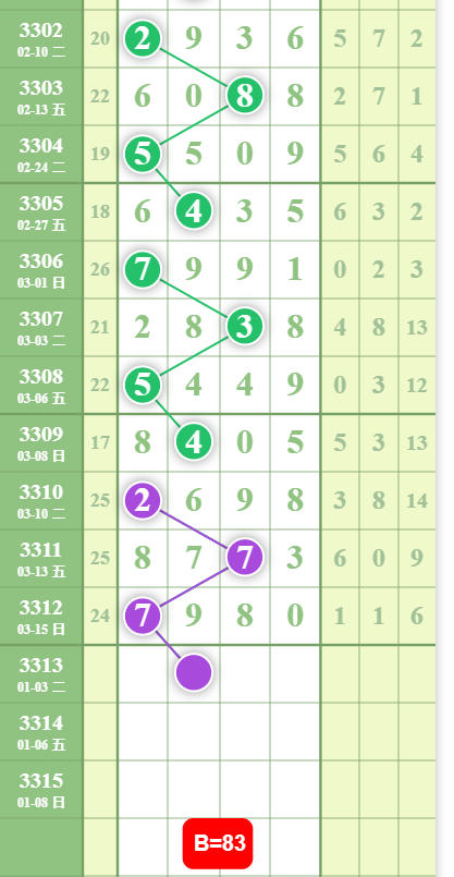 20 (3).png
