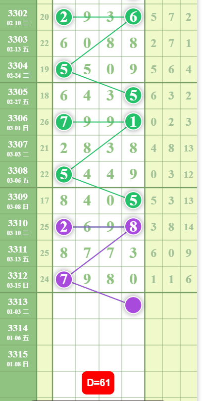 20 (2).png