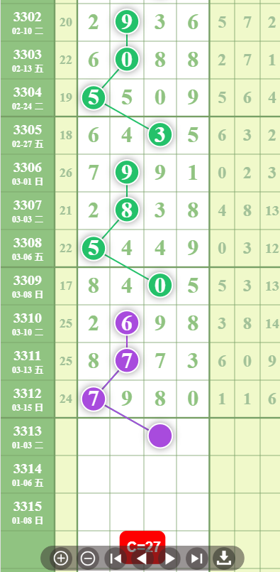 20 (1).png