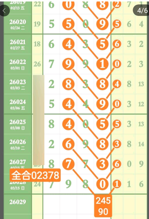 5 (5).png