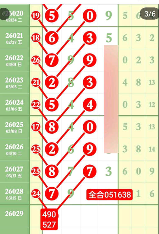 5 (4).png