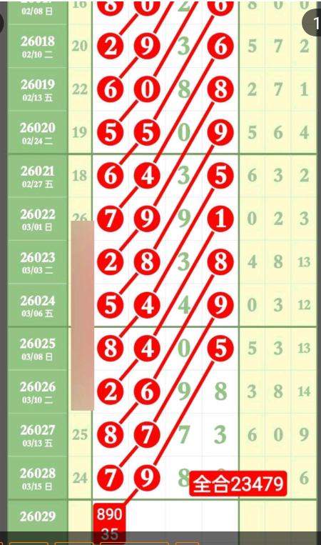 5 (2).png