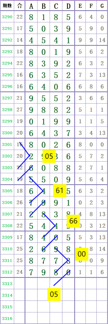 1000032680.png