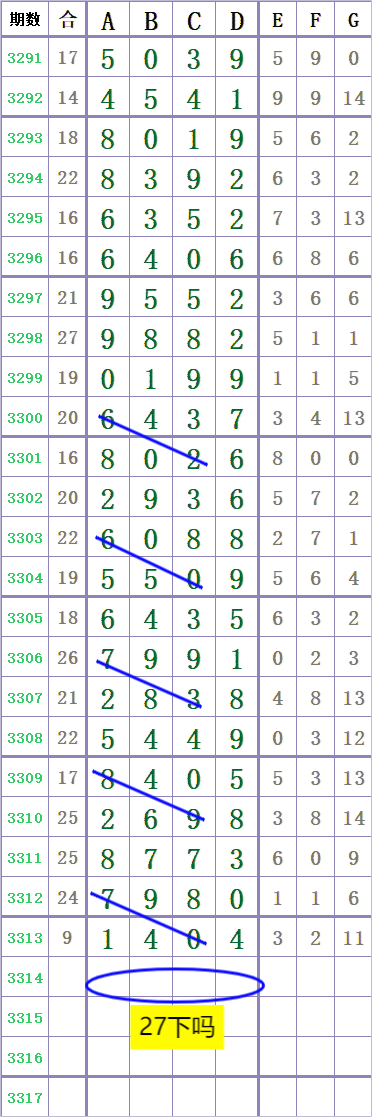 1000032716.png