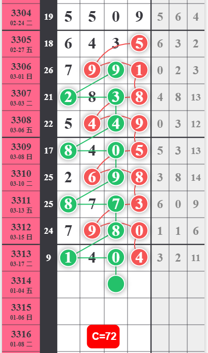 6 (3).png