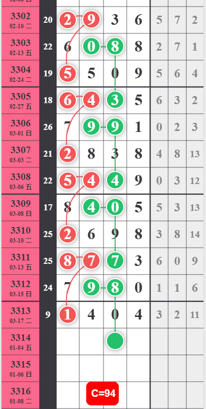6 (1).png