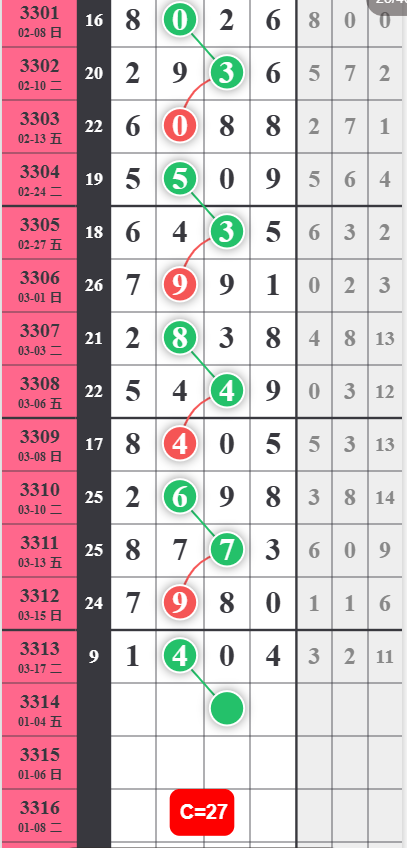 6 (4).png