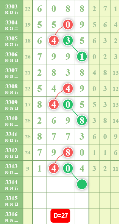 8 (4).png