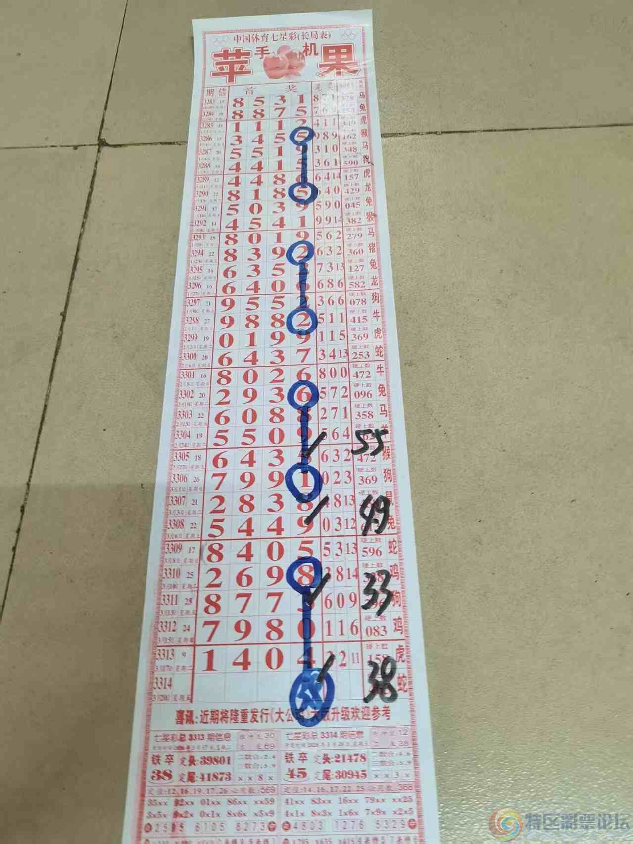 wechat_upload177381411569ba41635dffb