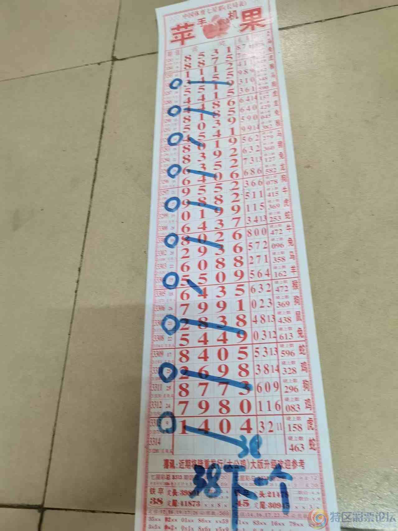 wechat_upload177381414969ba41858735d