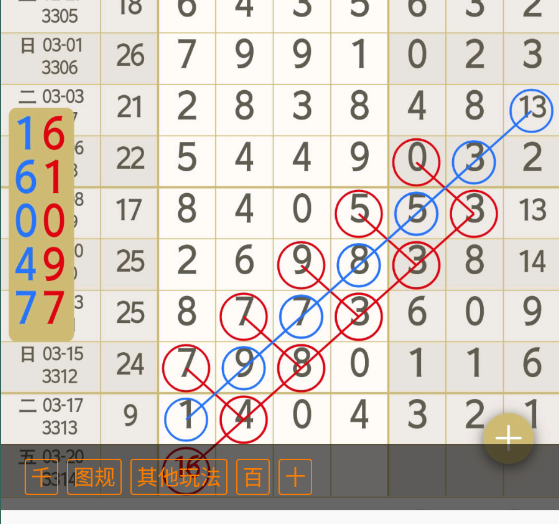 1 (4).png