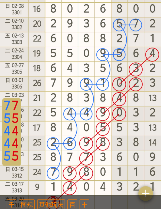 1 (3).png
