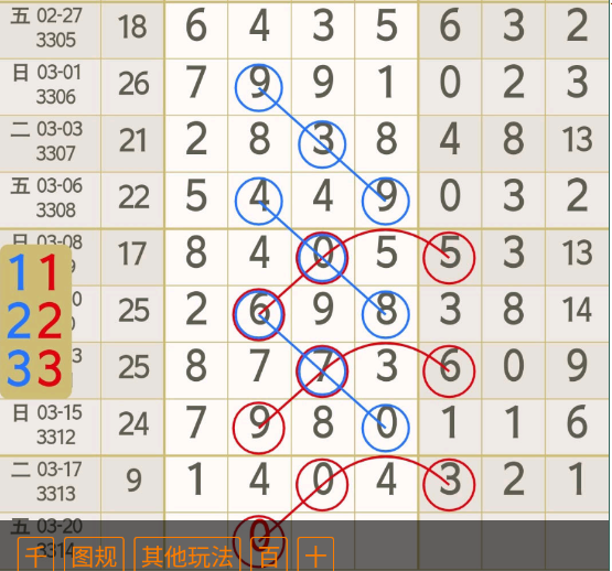 1 (5).png
