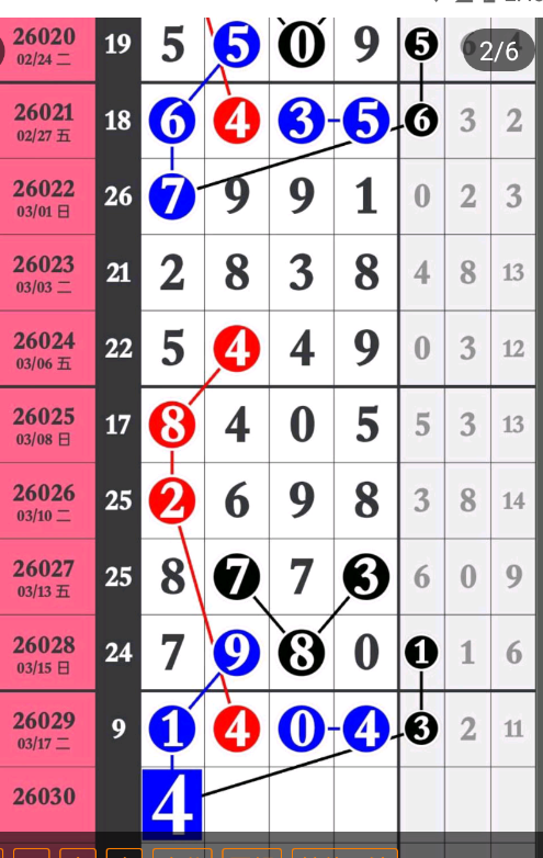7 (3).png