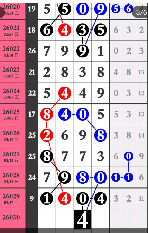 7 (4).png