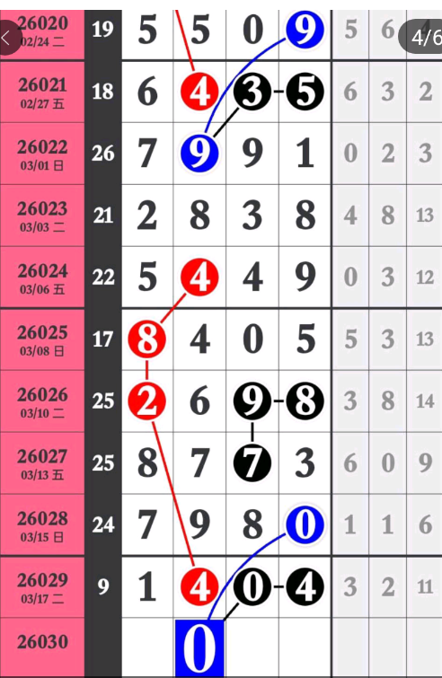 7 (5).png