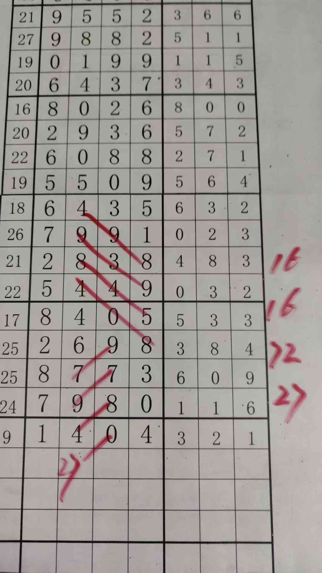 b27.jpg