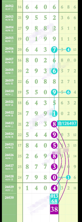 ScreenShot_2026-03-20_110623_351.png