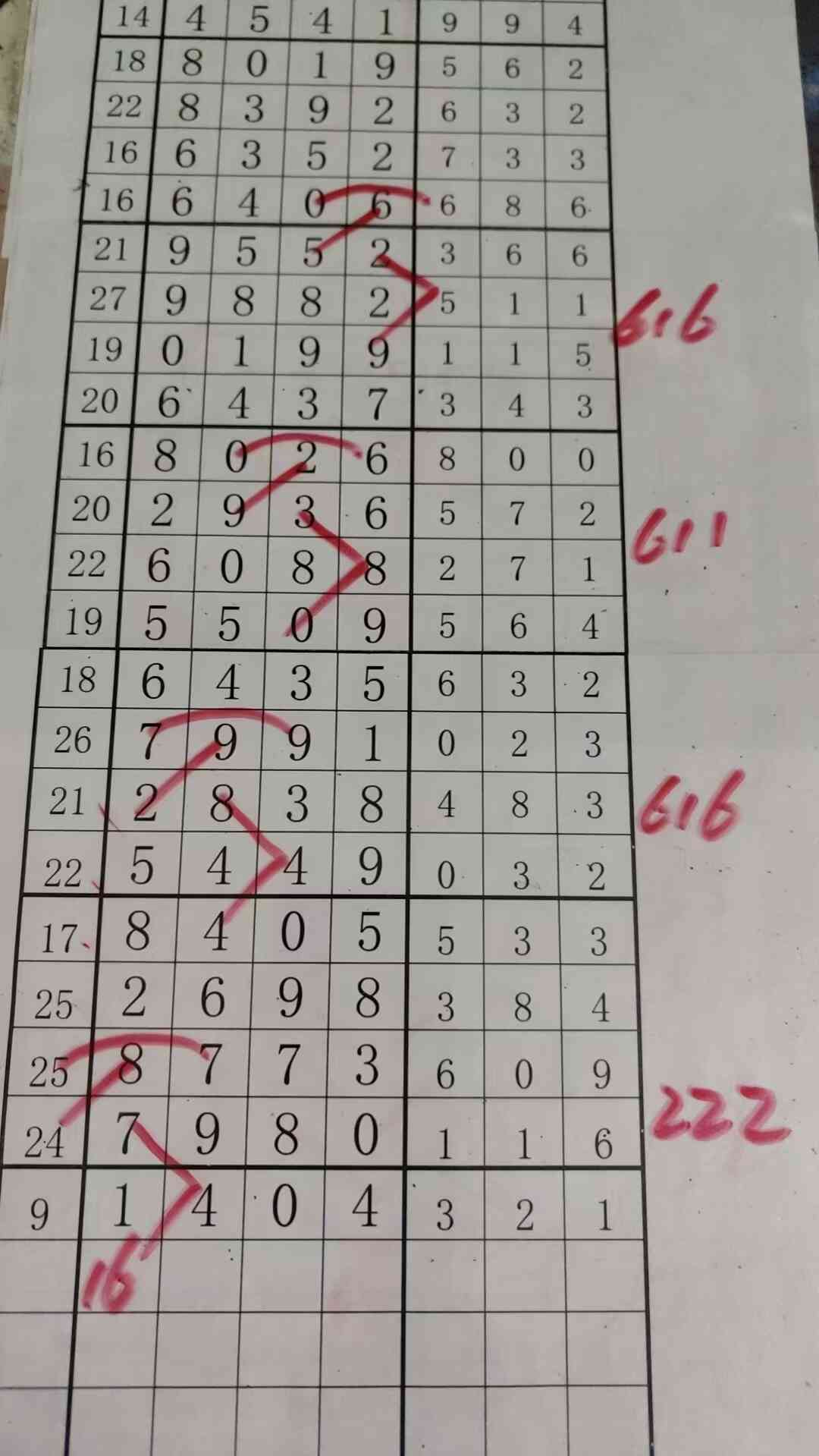 a16.jpg