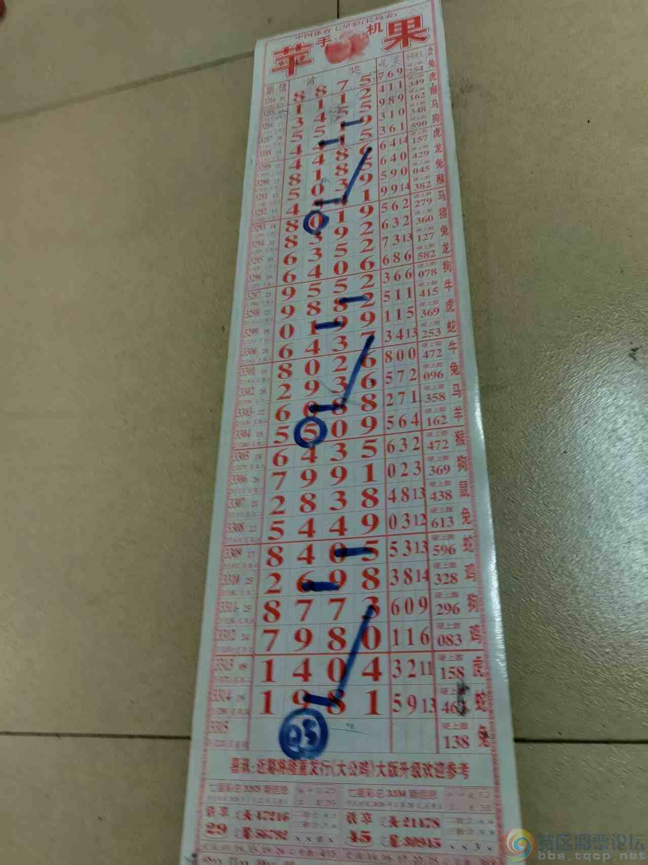 wechat_upload177407887969be4b9f16c9b