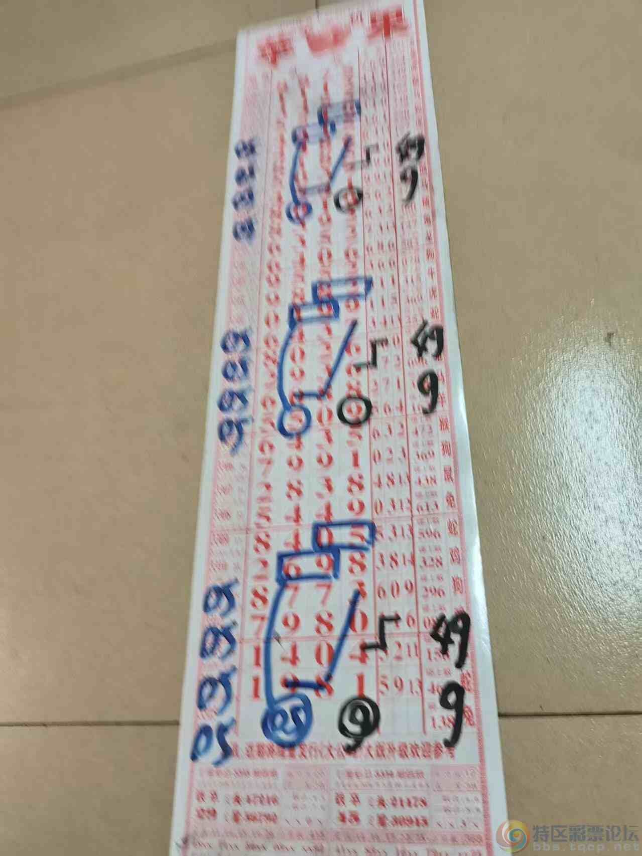 wechat_upload177407888069be4ba02d742