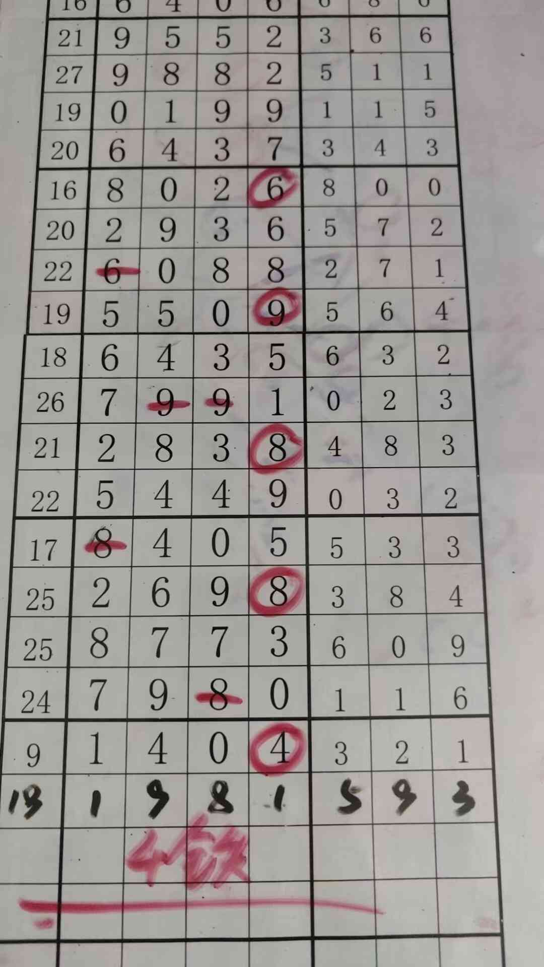4t.jpg