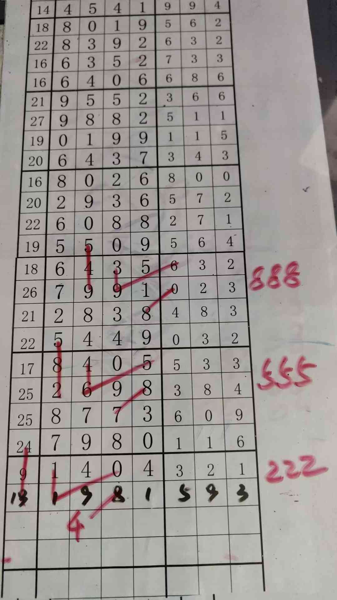 b4.jpg