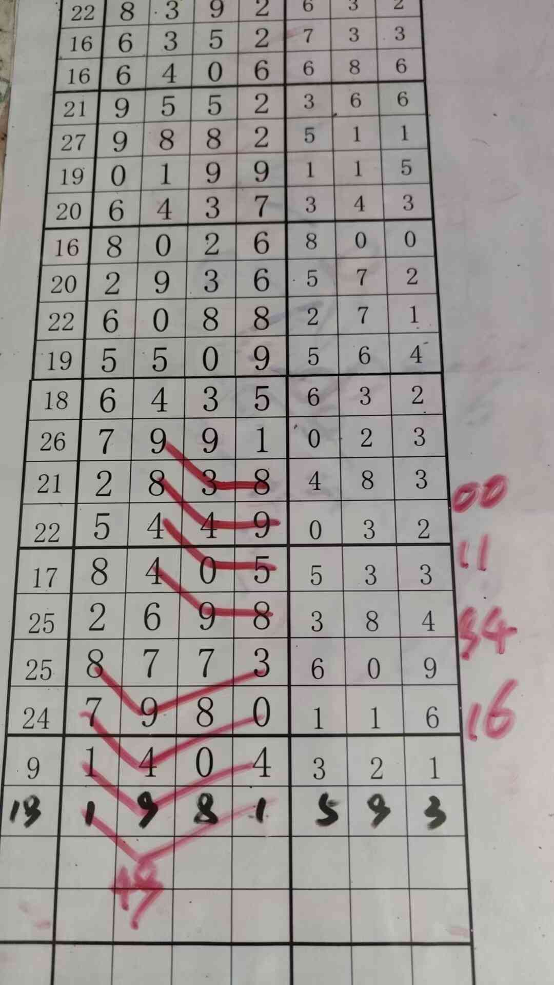 b49.jpg