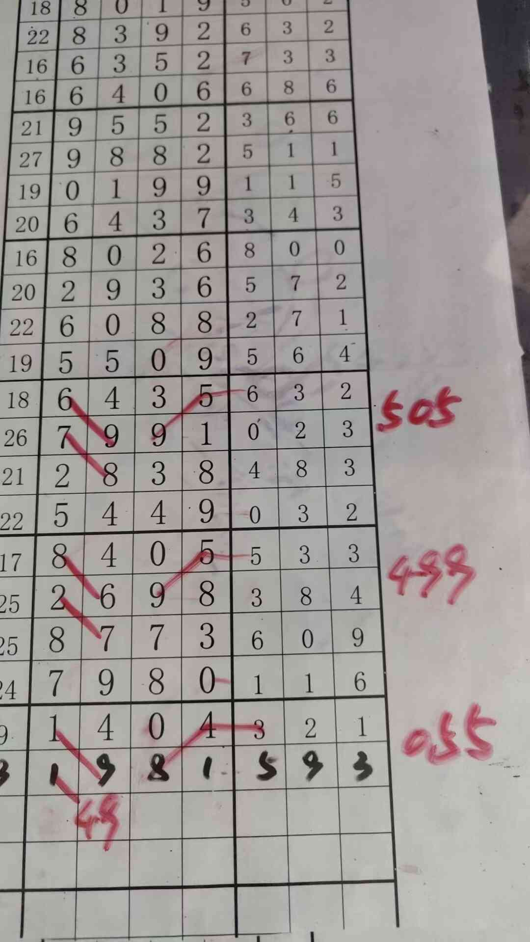 b49 (2).jpg