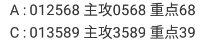 360��ͼ20260322092254.png