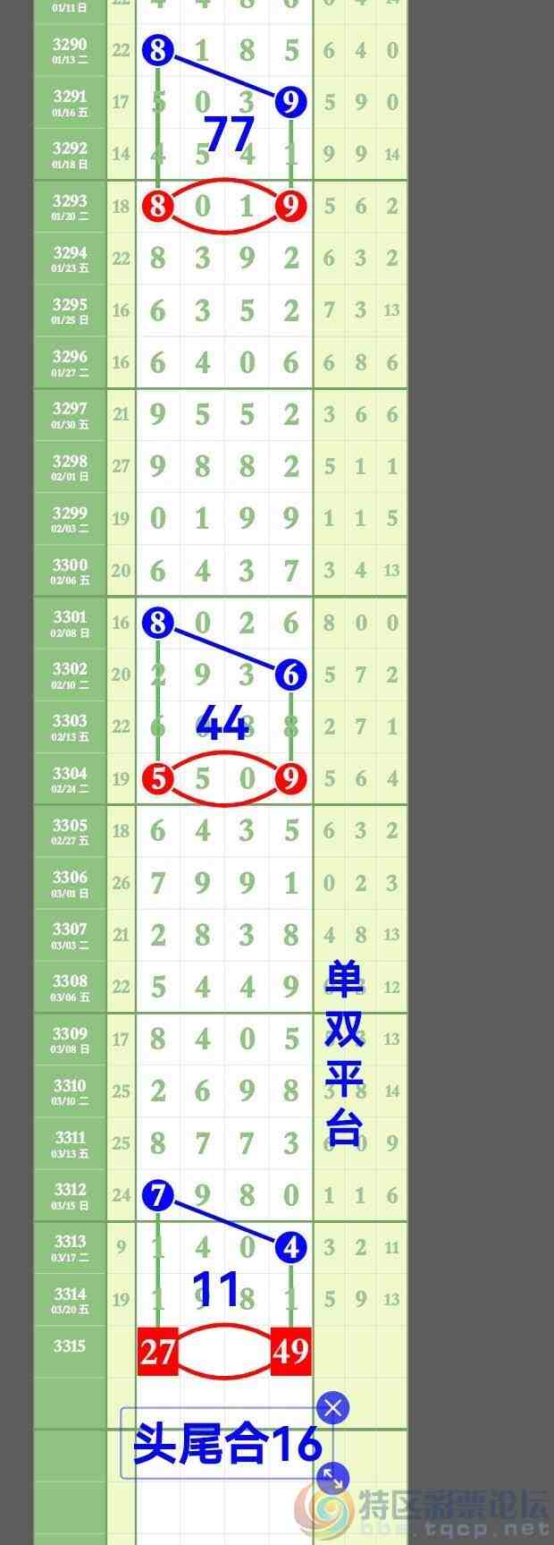 wechat_upload177415511569bf756baba3a