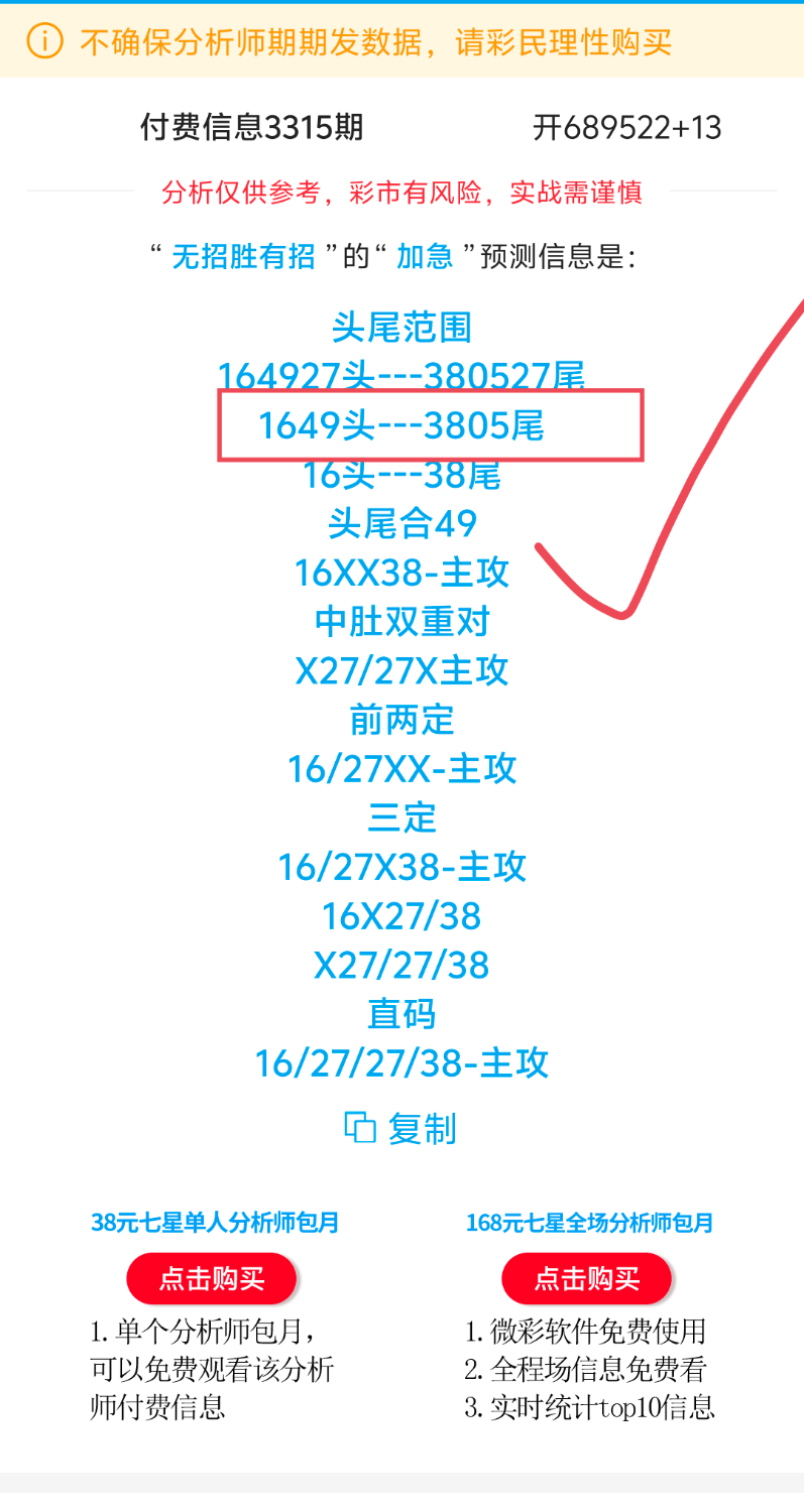 1000132929.png